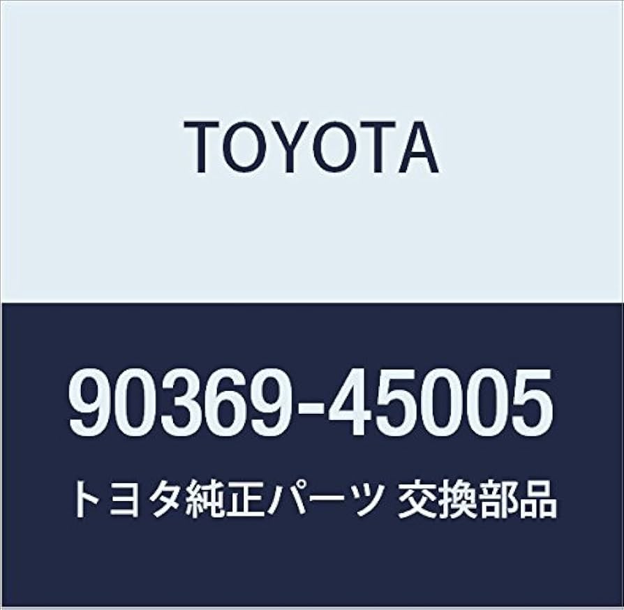 Amazon.co.jp: TOYOTA (トヨタ) 純正部品 フロントアクスル ハブ